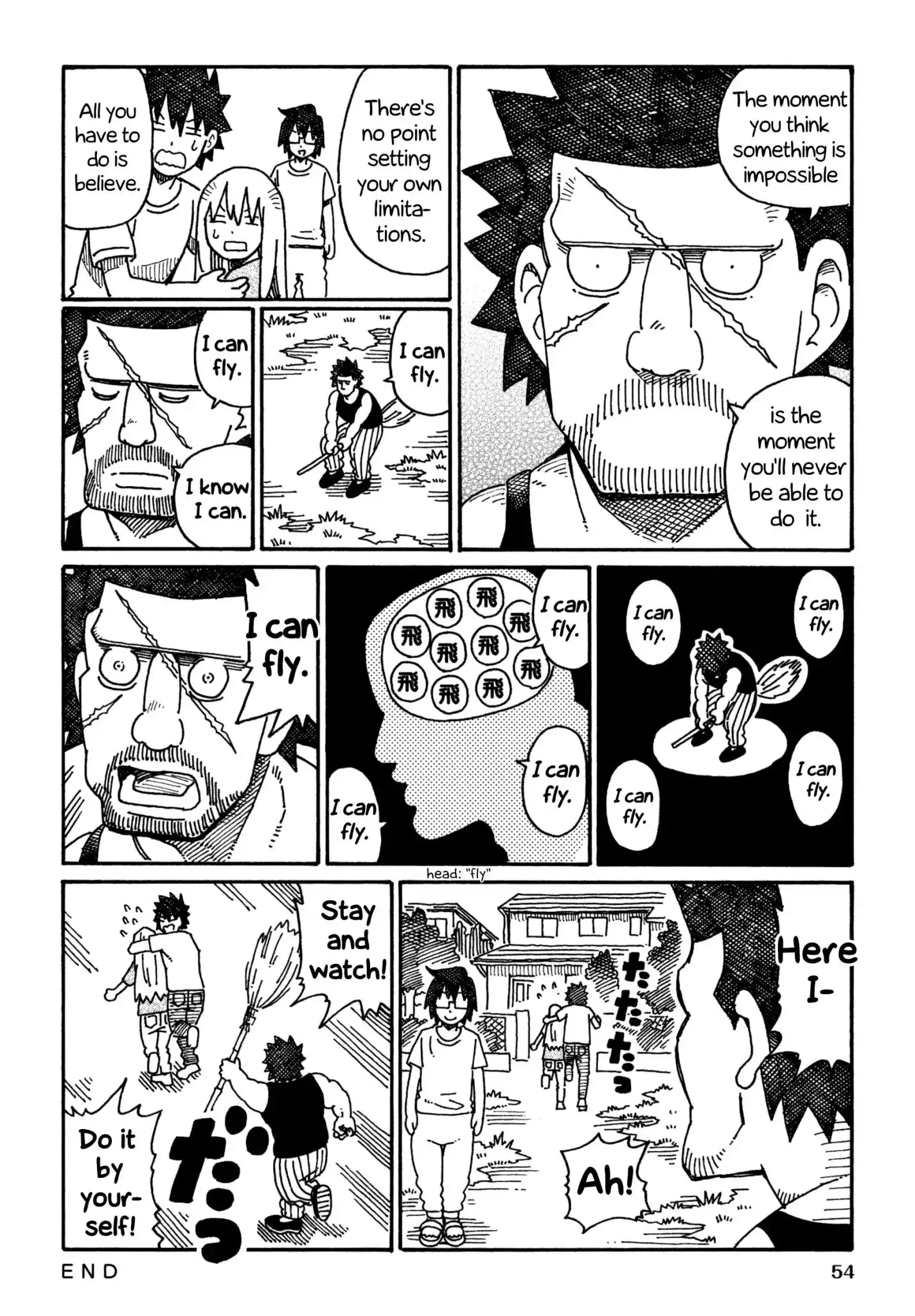 Hatarakanai Futari (The Jobless Siblings) Chapter 497 3